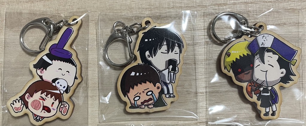 ギャグ日・ギリ日ウッドキーホルダー