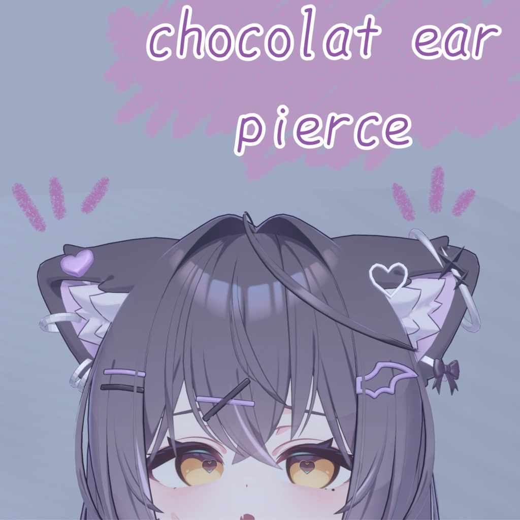 chocolat ear pierce