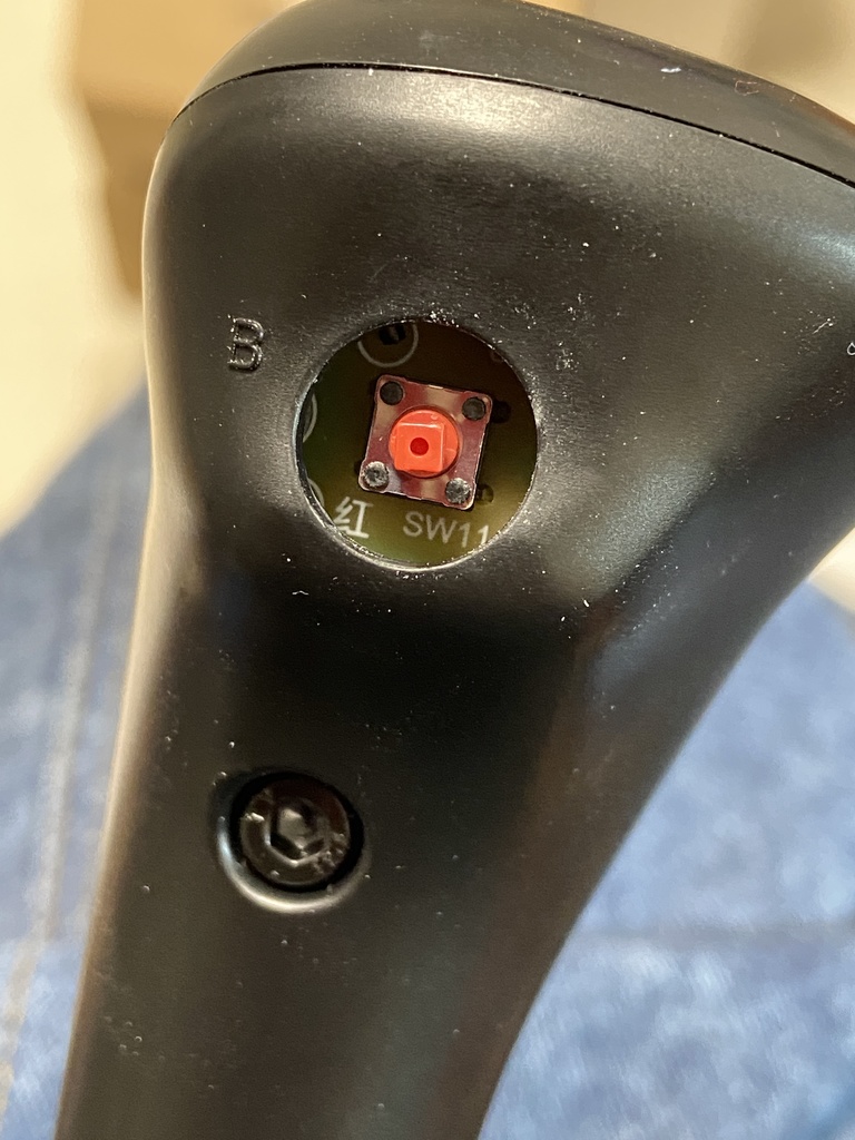 USBサイバースティック用トリガーアタッチメント