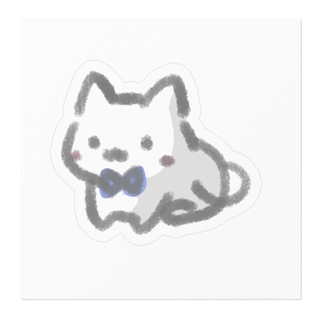 しろねこ