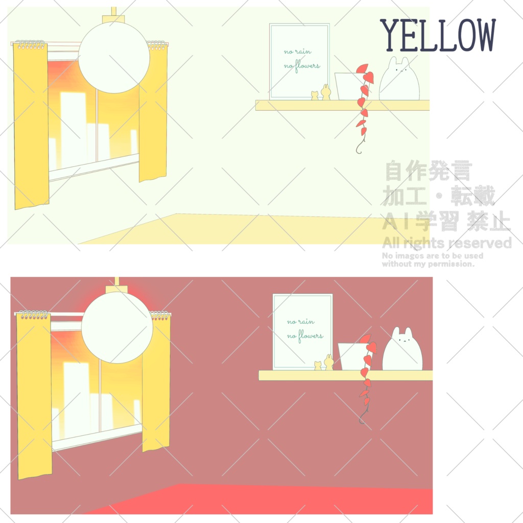 【無料あり】背景素材セット_配信部屋にも
