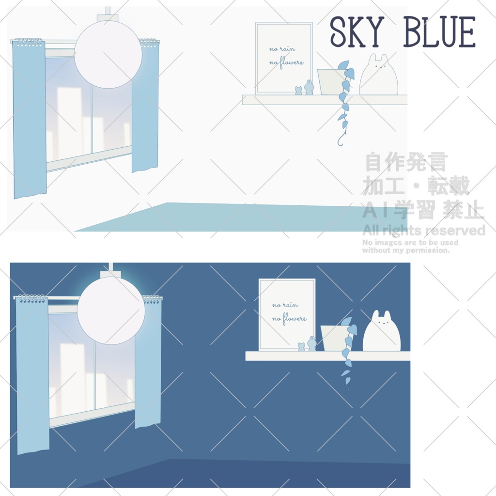 【無料あり】背景素材セット_配信部屋にも