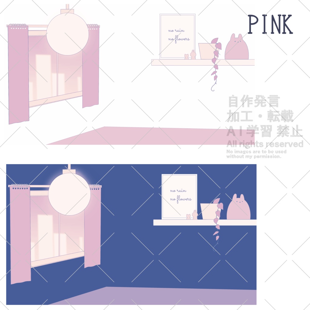 【無料あり】背景素材セット_配信部屋にも
