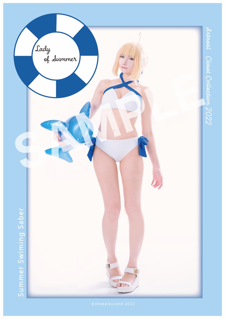 【C101新刊】【通販予約!】Fate /staynight セイバー写真集「ALTREAL CLOSET」