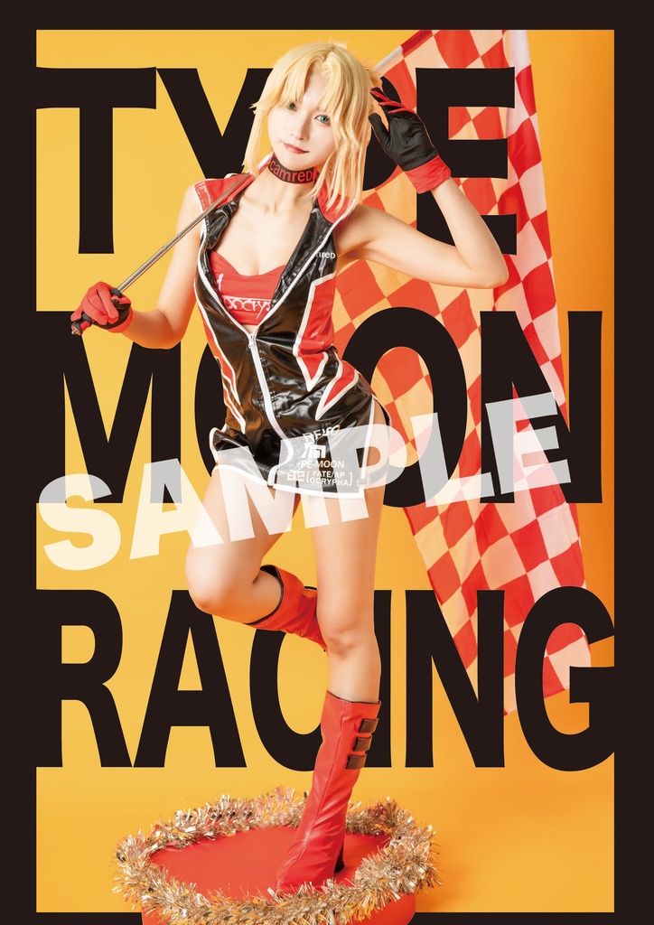 【通販専用!】FGOモードレッド写真集「MORDRED COLLECTION イクラモーコレ」