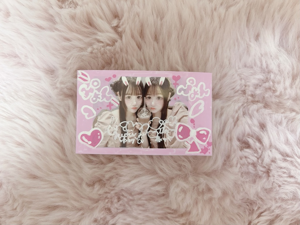 ♡ 双子のゆうあいのチェキ風デコトレカ ♡