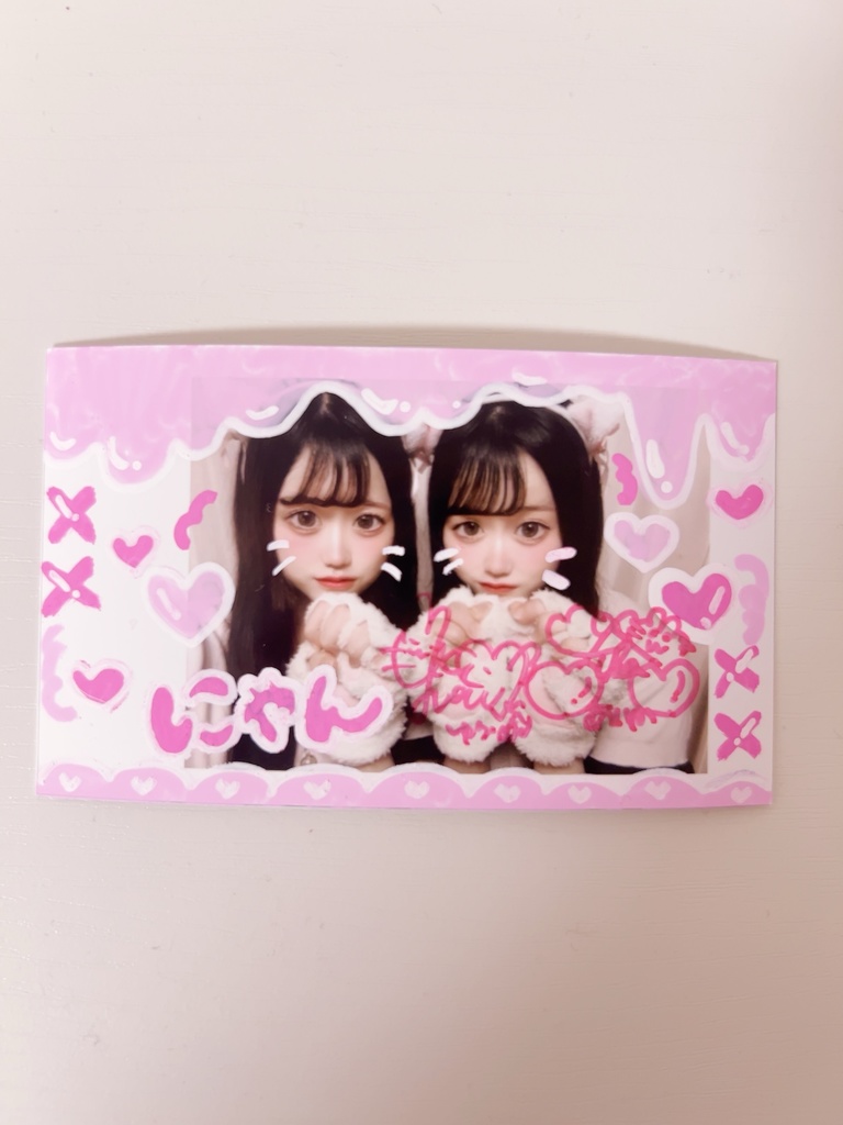 ♡双子のゆうあいのチェキ風トレカ♡横ハロウィンver.