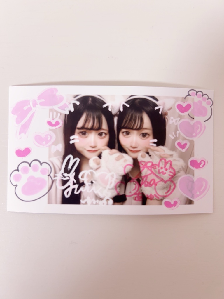 ♡双子のゆうあいのチェキ風トレカ♡横ハロウィンver.