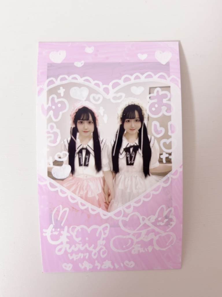 ♡双子のゆうあいのチェキ風デコトレカ♡縦薄ピンクver.