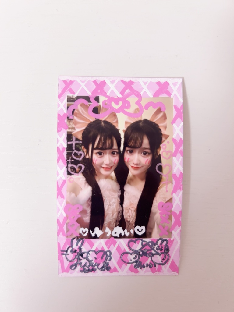 ♡双子のゆうあいのチェキ風デコトレカ♡縦衣装ver.