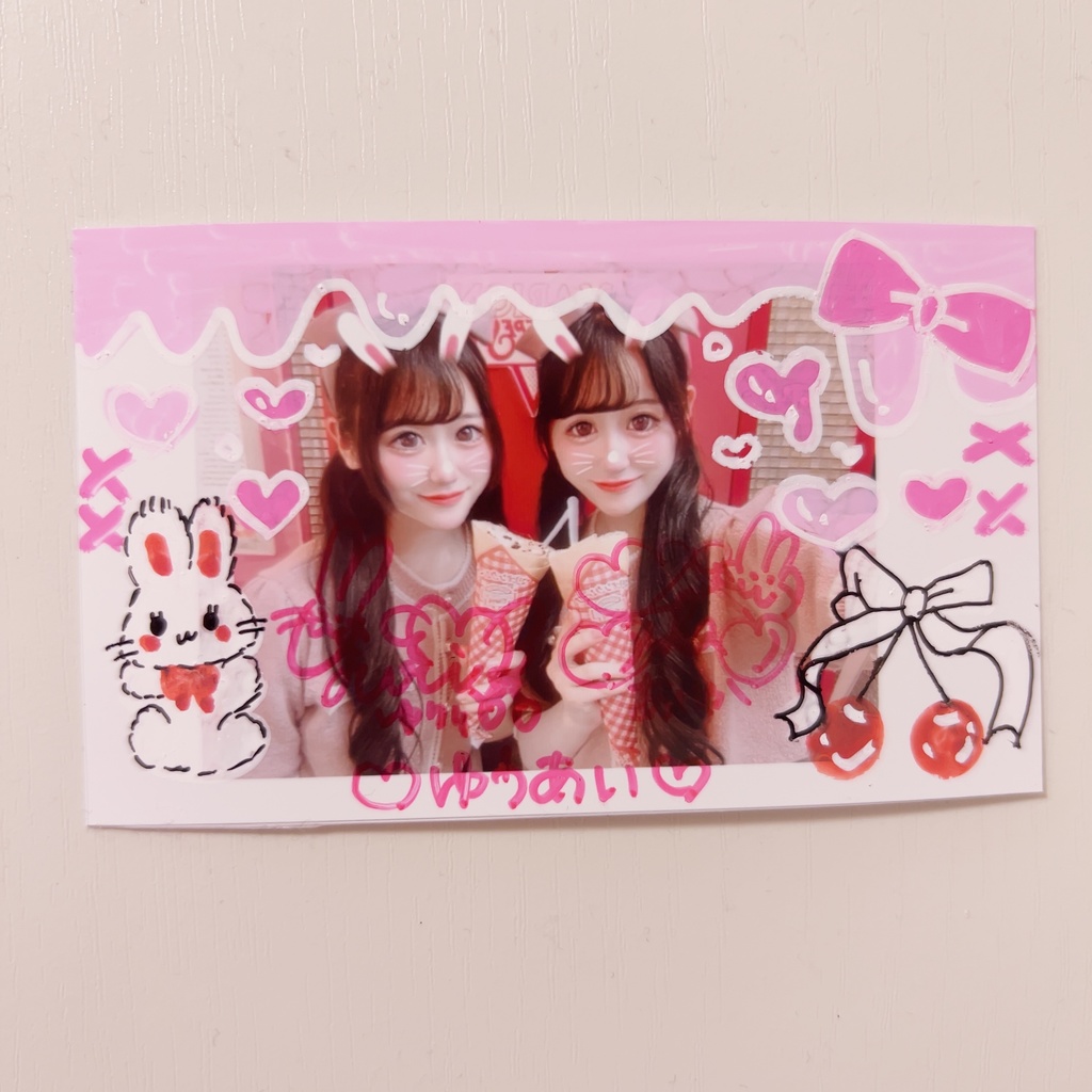 ♡双子のゆうあいのチェキ風デコトレカ♡横クレープver.