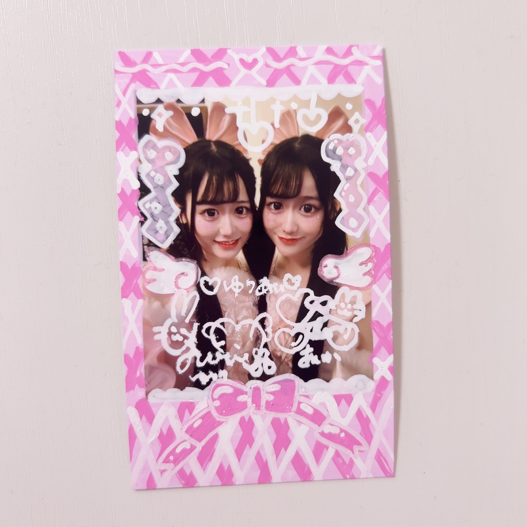♡双子のゆうあいのチェキ風デコトレカ♡縦自撮りver.