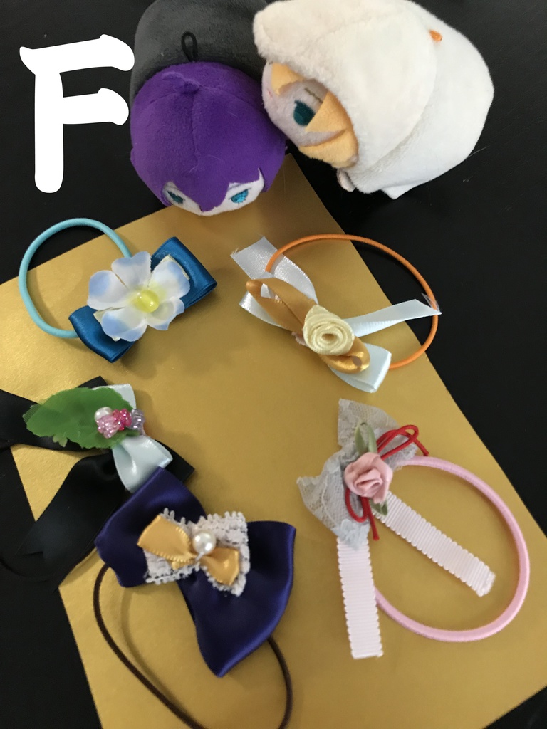 もちマス用リボンアソート Ⅱ