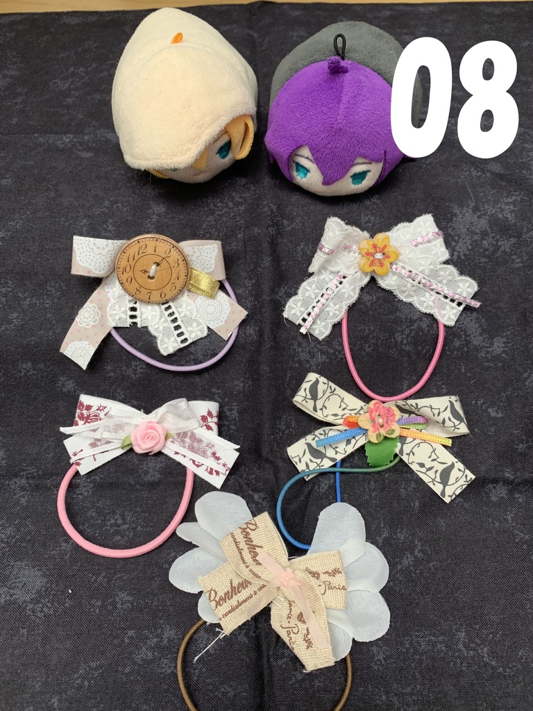 もちマス用リボンアソート Ⅲ