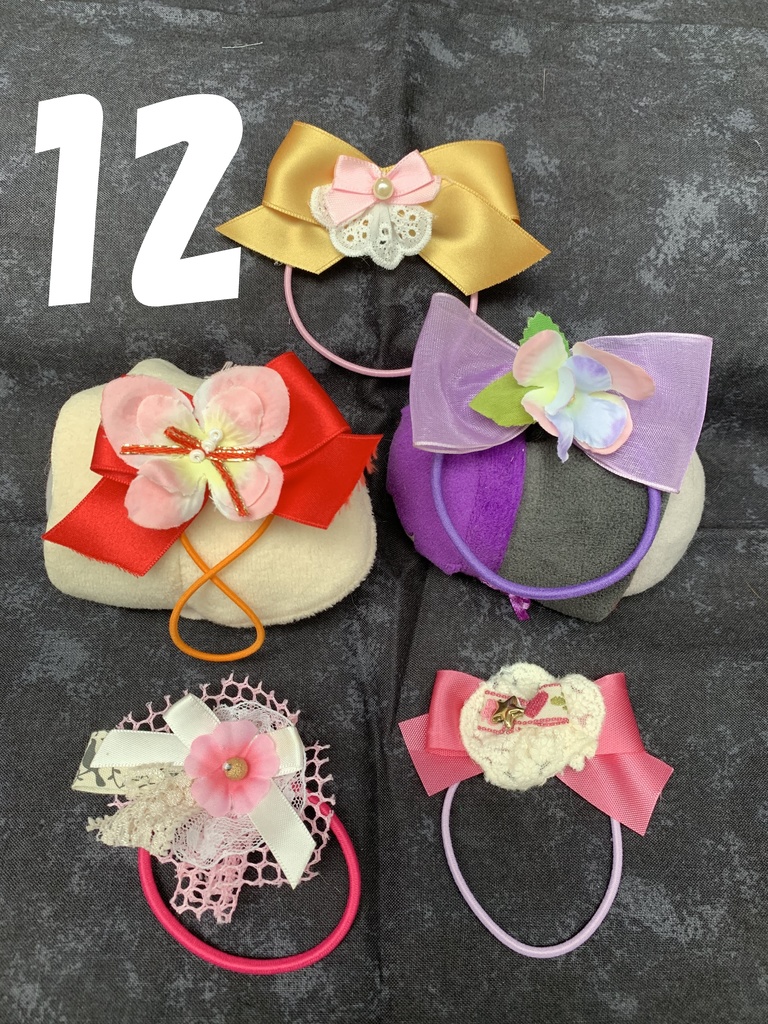 もちマス用リボンアソート Ⅲ