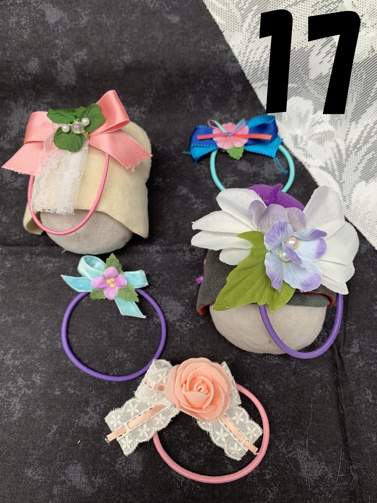 もちマス用リボンアソート Ⅳ