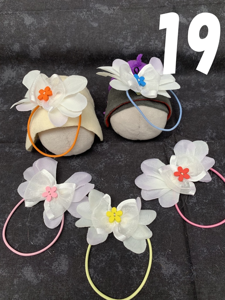 もちマス用リボンアソート Ⅳ