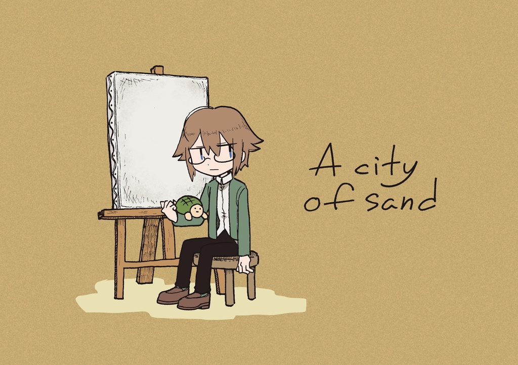 【BD・漫画】A city of sand
