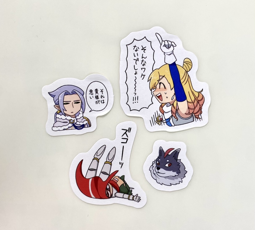 シールシート2枚セット 序章・序章チュートリアル