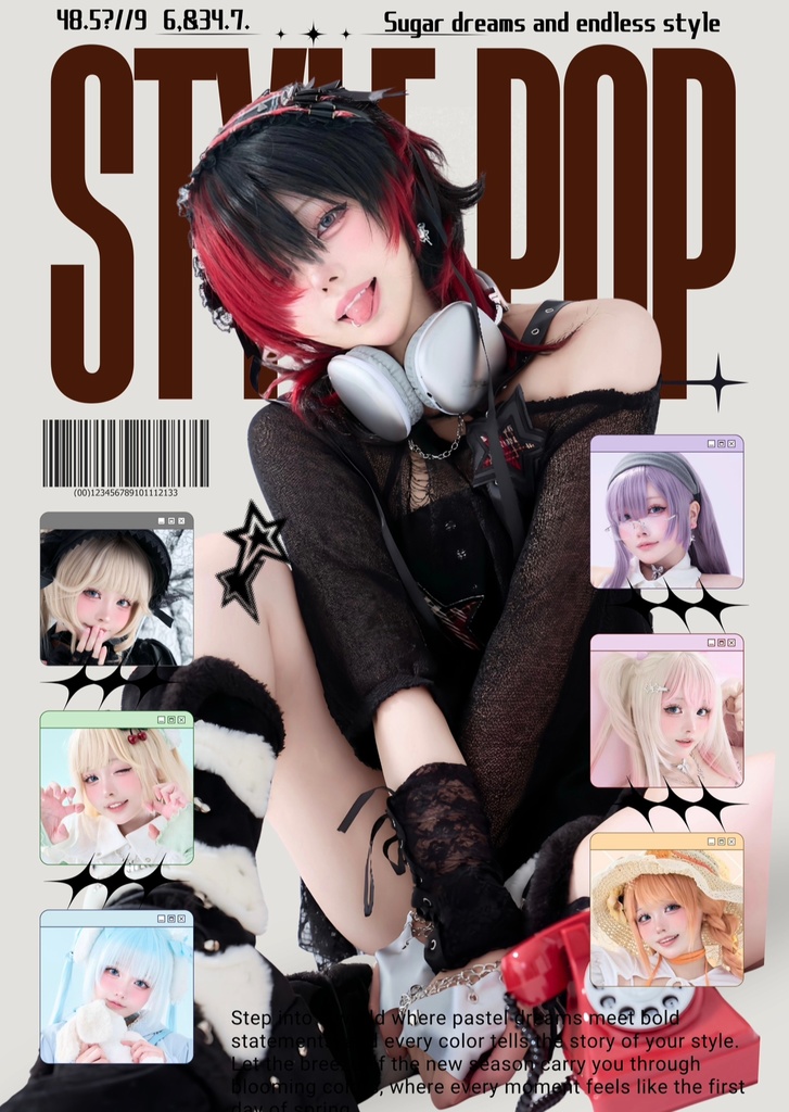 写真集「STYLE POP」