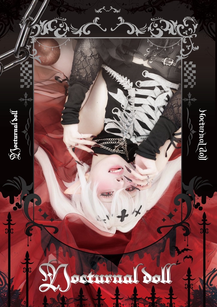 写真集「Nocturnal doll」