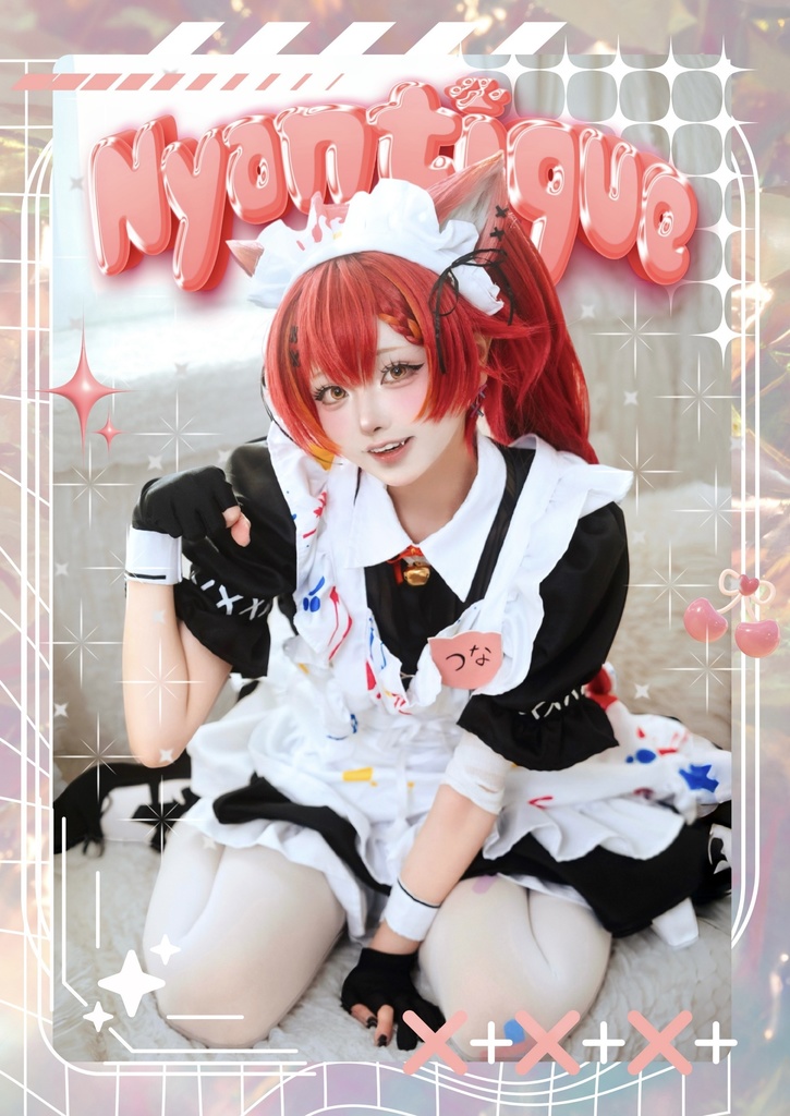 写真集「Nyantique」