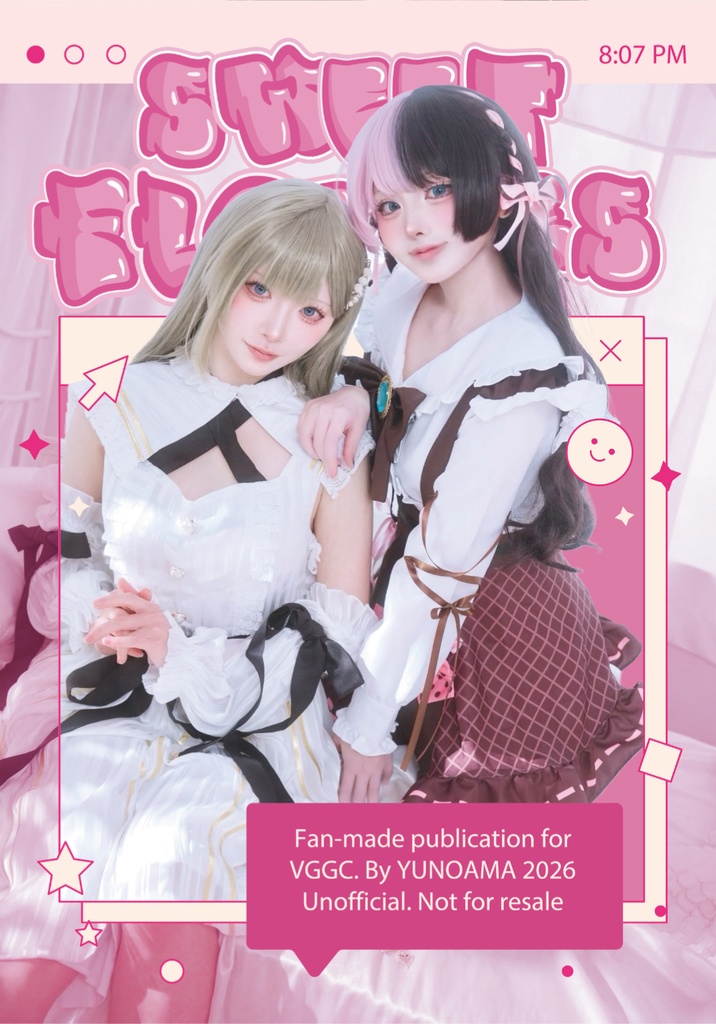 写真集「Sweet Flowers」