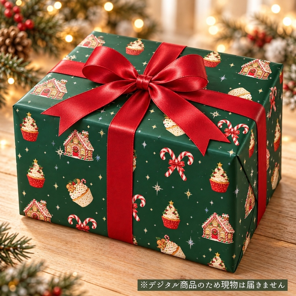 クリスマスのお菓子屋さん|かわいい水彩デジタルペーパー5枚セット