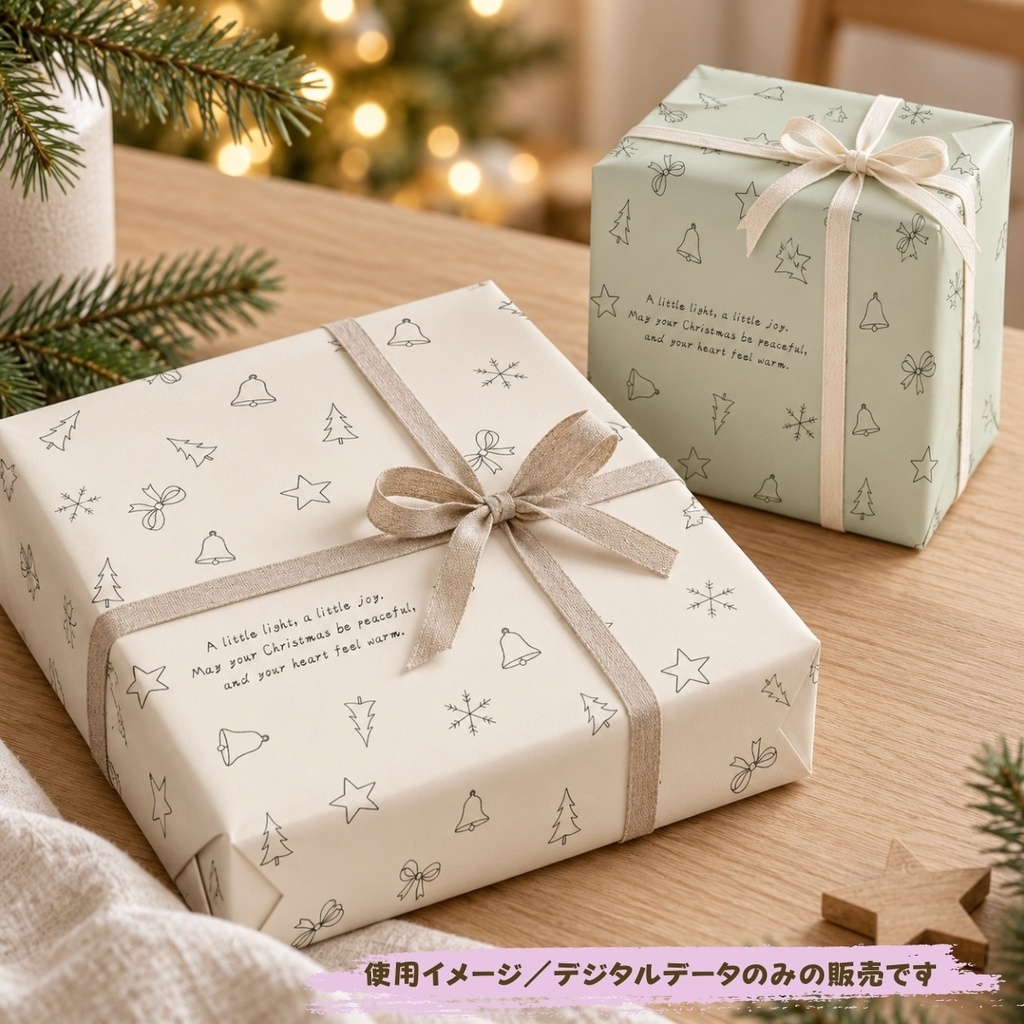 北欧風クリスマス|シンプルな線画のデジタルペーパー14枚セット
