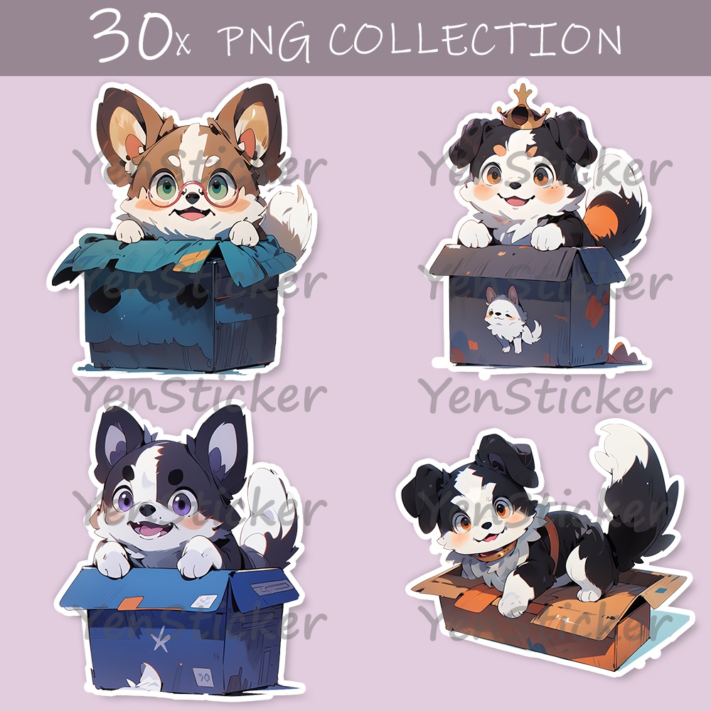 Cute digital design for sticker bundle (30P), Puppy sitting in a box  - かわいいデジタルデザインステッカーバンド箱の中に座っている子犬