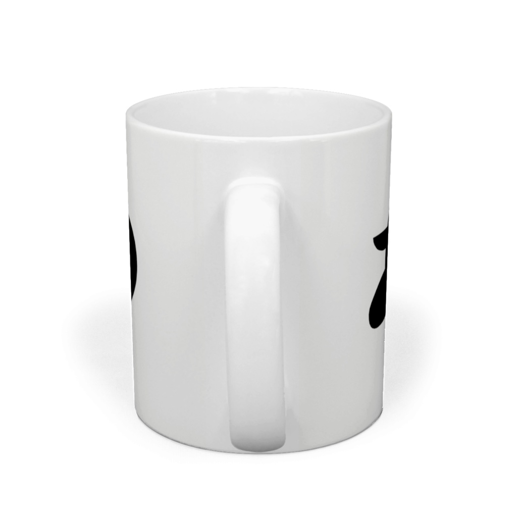 ありがとう*マグカップ