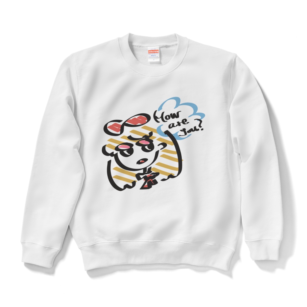 How are you?*スウェット