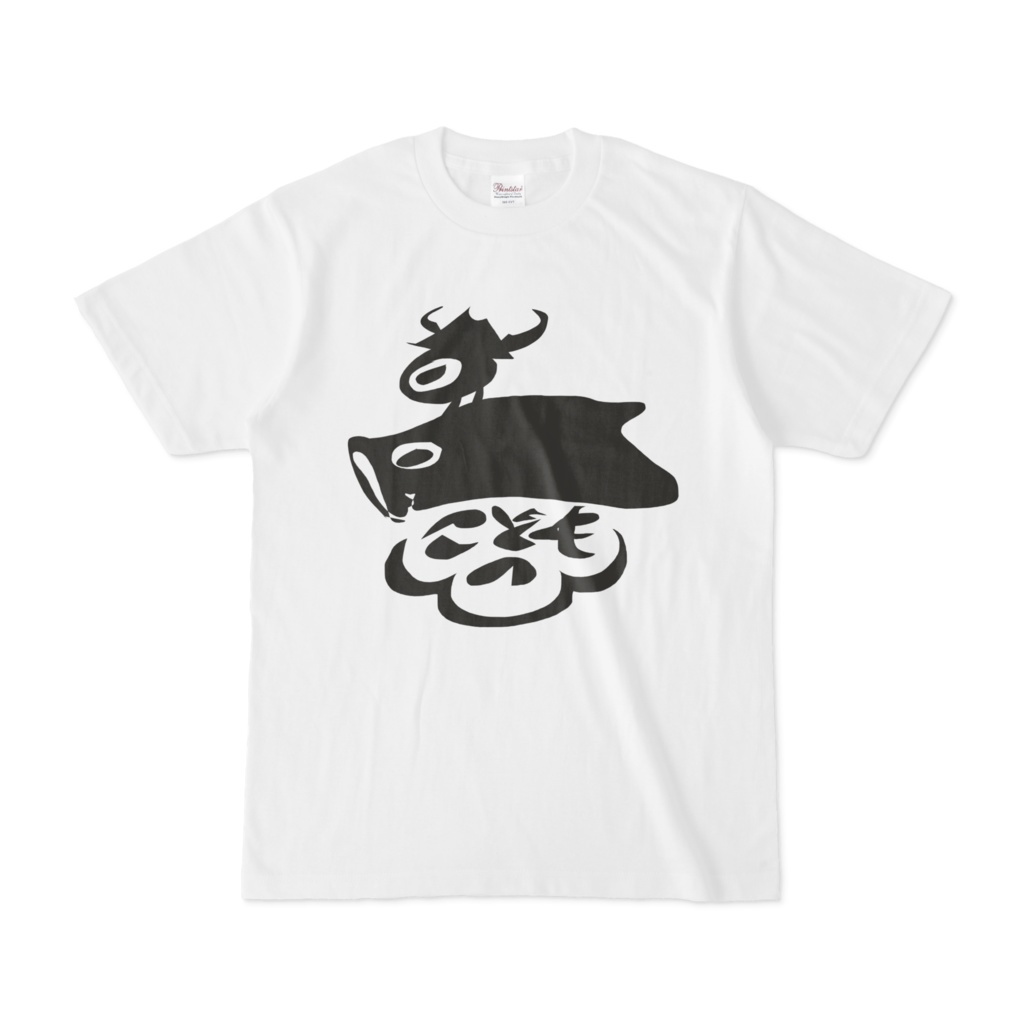こいのぼりと兜と僕*Tシャツ