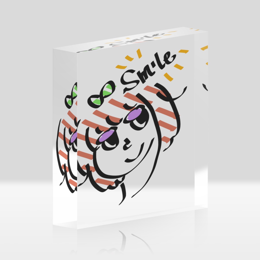 スマイル*アクリルブロック