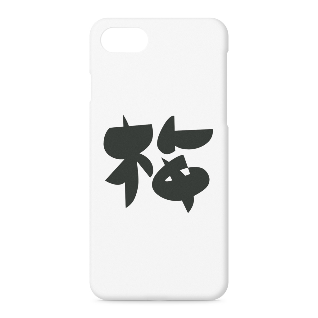 梅*スマホケース