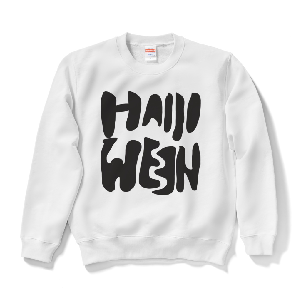 HALLOWEEN*スウェット