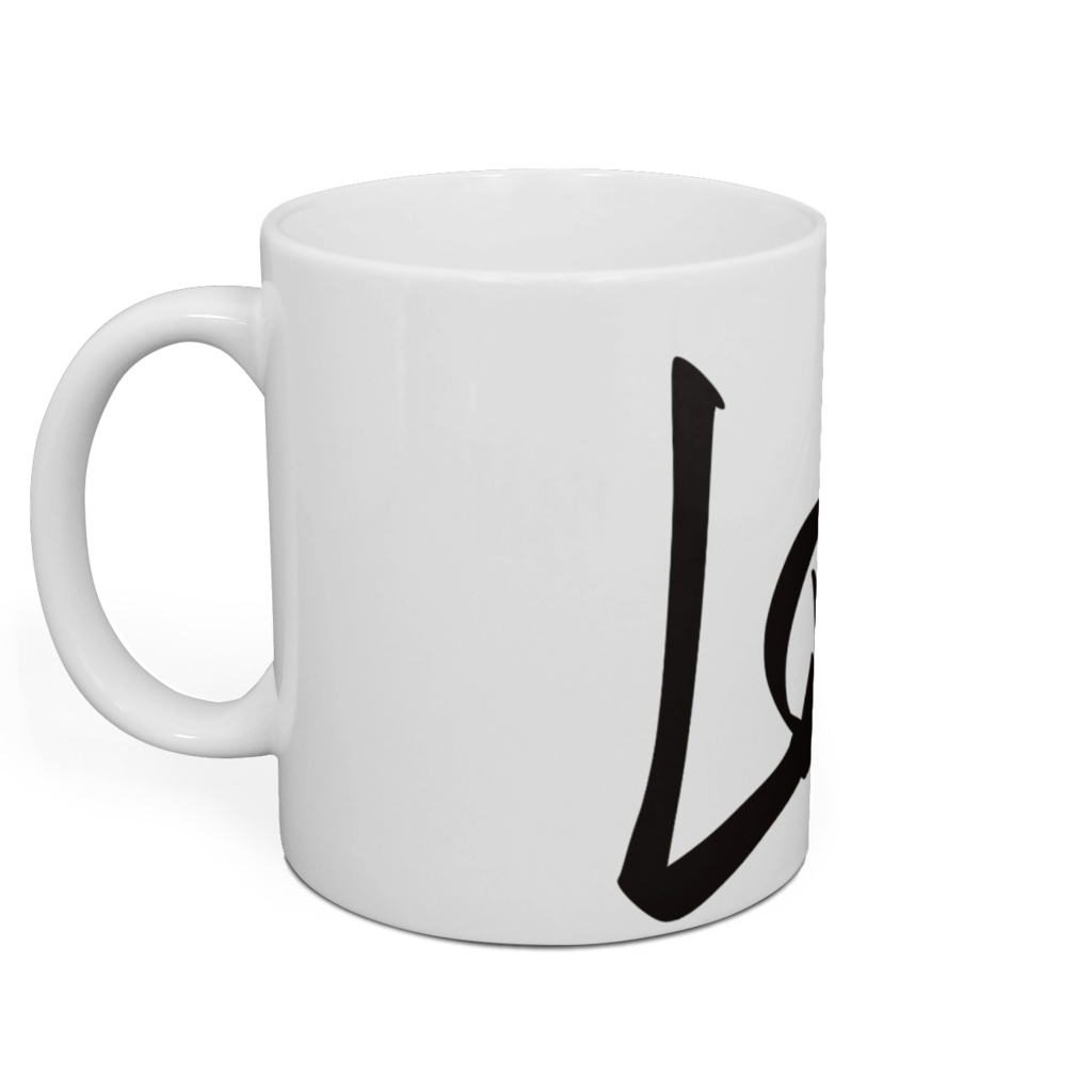LOVE/ホワイト*マグカップ