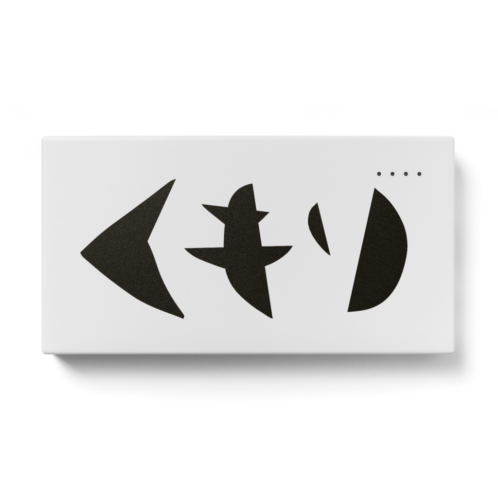 くもり*モバイルバッテリー