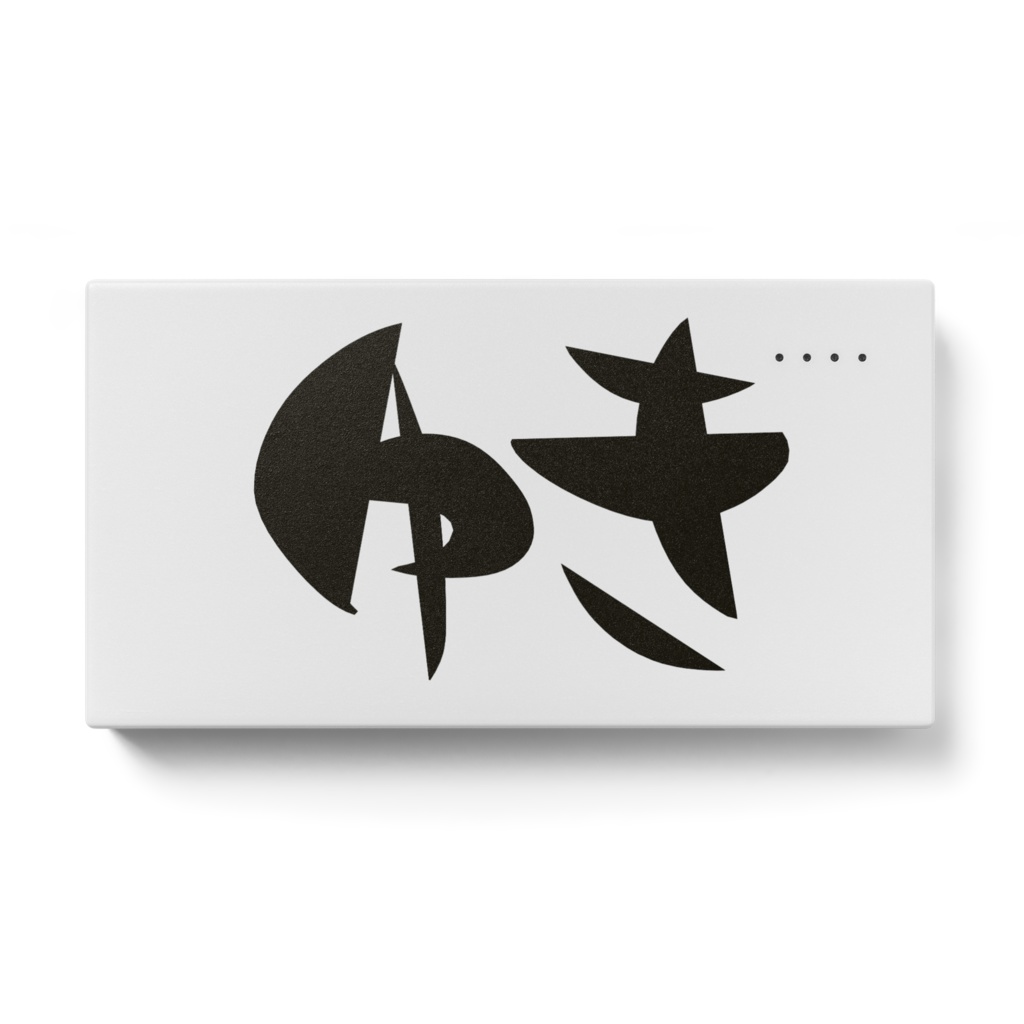 ゆき*モバイルバッテリー