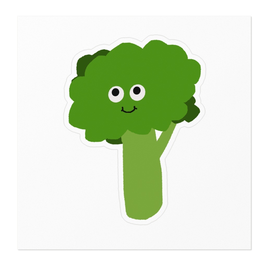 おやさい(ブロッコリー)ステッカー