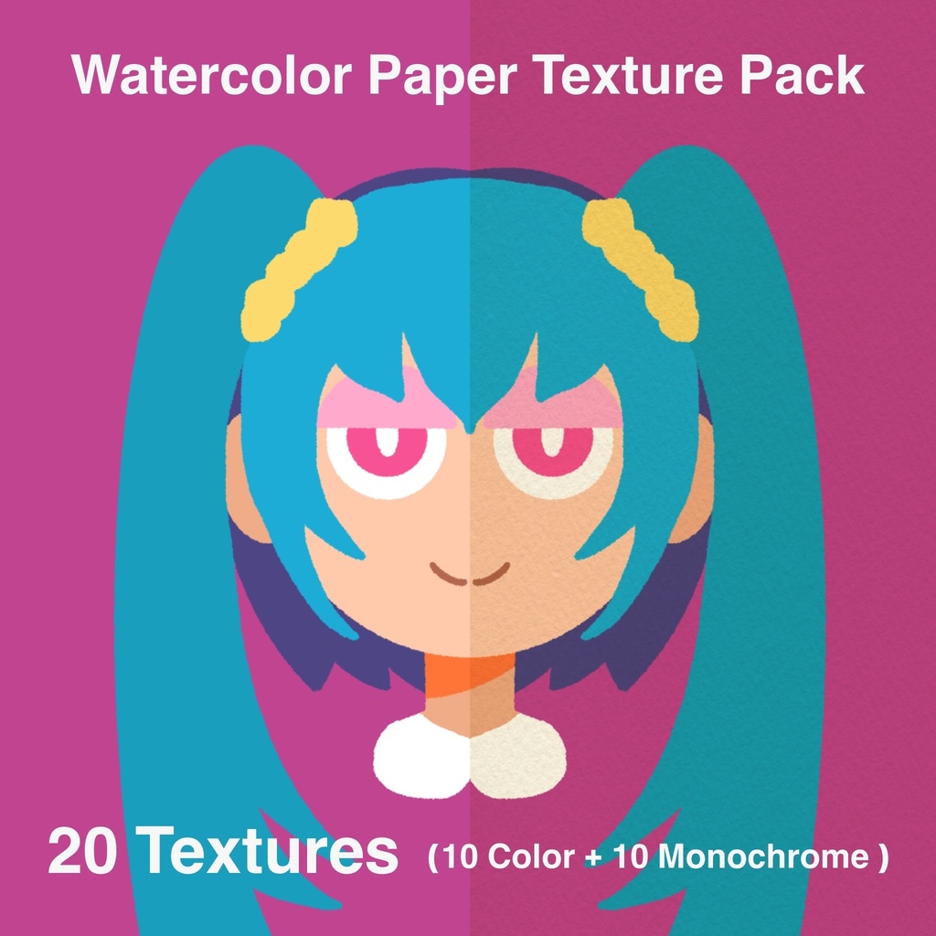 紙 テクスチャー セット 20枚