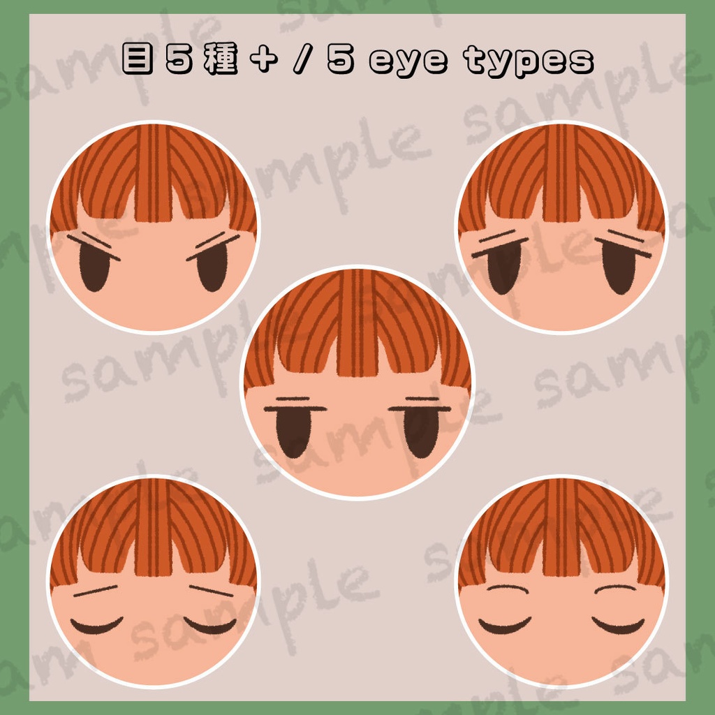 差分豊富な全135種|ロングスカート|全身立ち絵イラスト