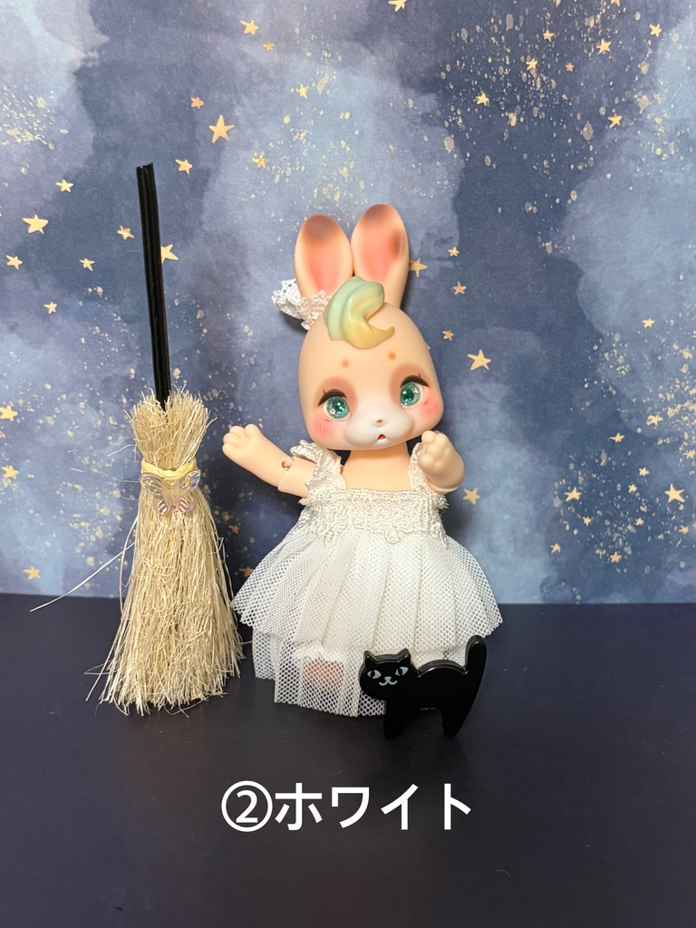 miniほうき