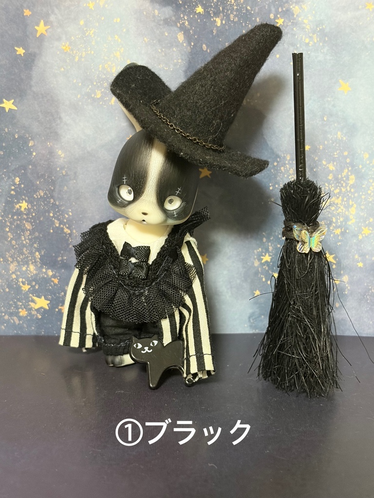 miniほうき