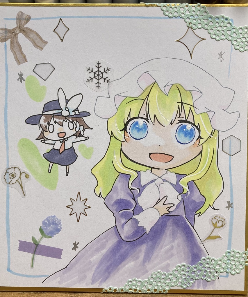 ミニ色紙　メリー