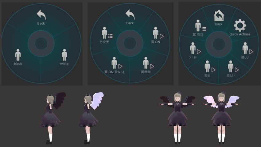 オリジナル3Dモデル「ミゼラ」