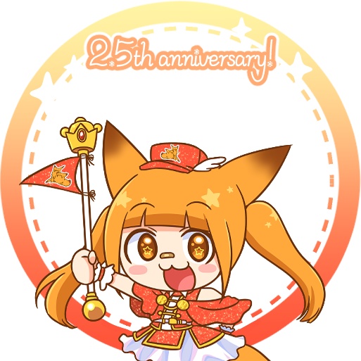 2.5周年【アイコンリング】