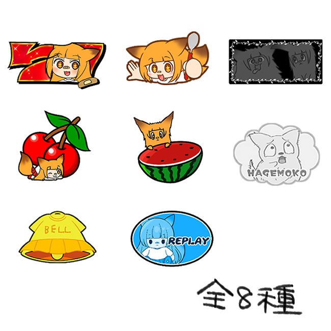 スロット図柄風フレークシールセット【脳汁屋】