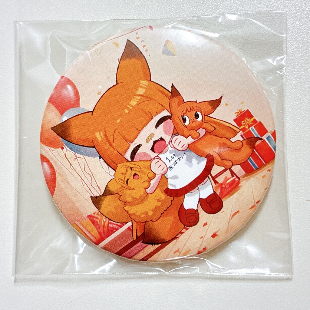 缶バッジ『こんちゃんともこびしょ』