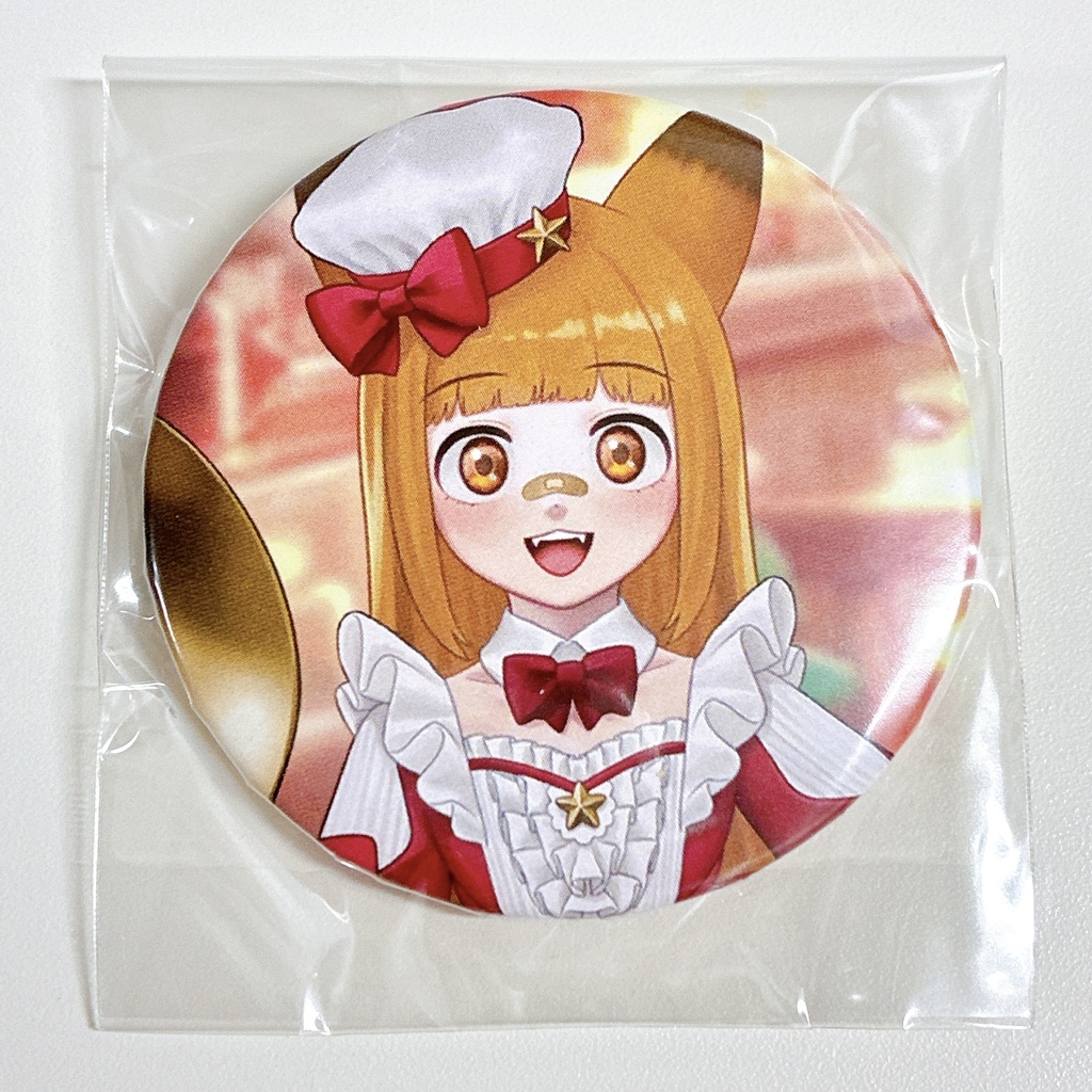 缶バッジ『1周年衣装こんちゃん（等身）』